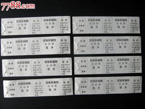 购买假摩尔多瓦护照扫描件